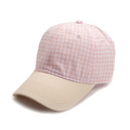 Men's And Women's Multi-color Small-checkered Baseball Cap. Fashionable And Fresh Style. Perfect For Summer Walks, Outings With Friends, And Versatile Sun Protection. – Premium 4 | RICALOUX