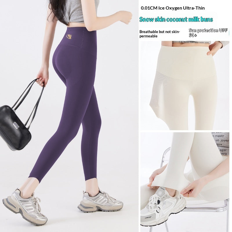 Ultra-thin Ice-Silk Shark Pants For Summer – Premium 0 | RICALOUX