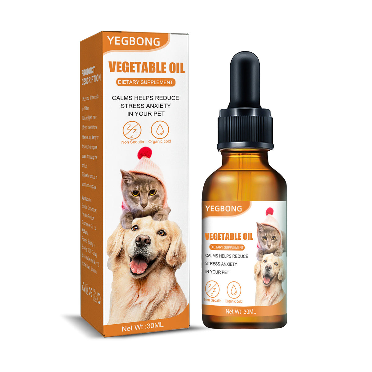 Pet Cat And Dog Diet Care To Enhance Physical Fitness And Nutritional Supplements by Ricaloux
