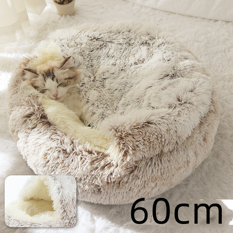 2 In 1 Dog And Cat Bed Pet Winter Bed Round Plush Warm Bed House Soft Long Plush Pets Bed Pet Products by Ricaloux