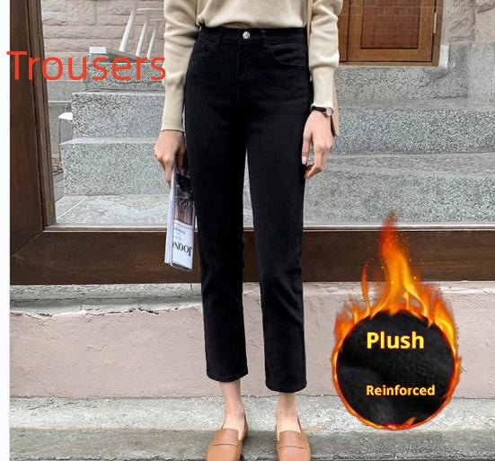 Black Plus Velvet Smoke Pipe Jeans Leggings - RICALOUX