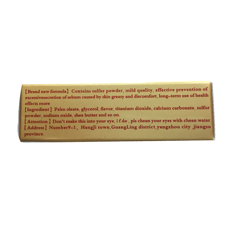 YIGANERJING Sulfur Soap Soap Skin Cleansing Soap – Premium 0 | RICALOUX