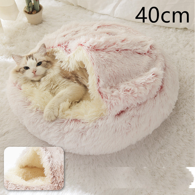 2 In 1 Dog And Cat Bed Pet Winter Bed Round Plush Warm Bed House Soft Long Plush Pets Bed Pet Products by Ricaloux