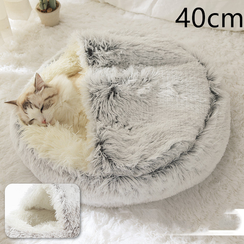 2 In 1 Dog And Cat Bed Pet Winter Bed Round Plush Warm Bed House Soft Long Plush Pets Bed Pet Products by Ricaloux