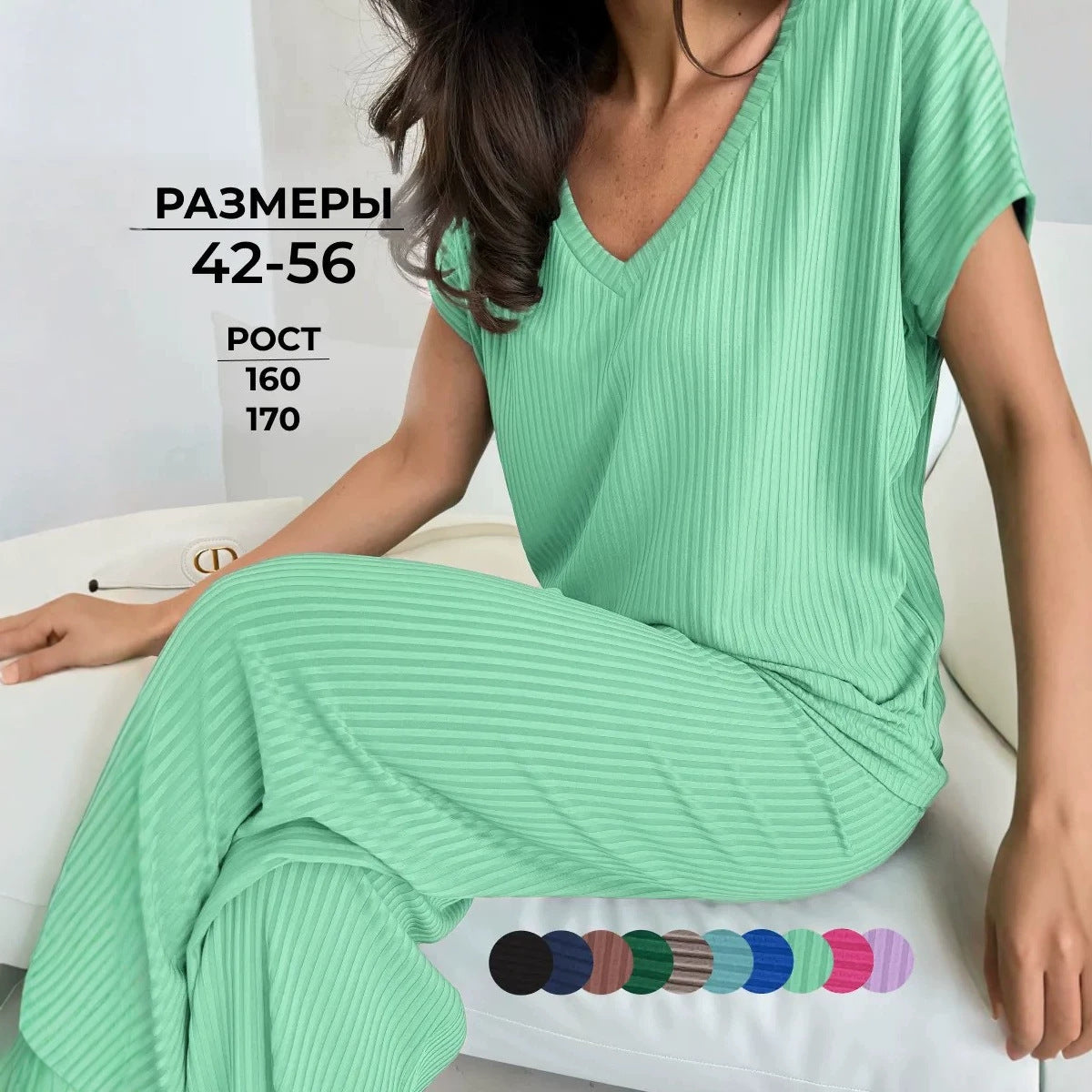 Relaxed-fit Casual Two-piece Set With Short Sleeves And Wide-leg Pants – Premium 0 | RICALOUX