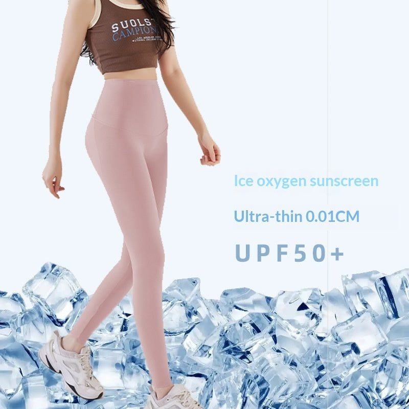 Ultra-thin Ice-Silk Shark Pants For Summer – Premium 0 | RICALOUX