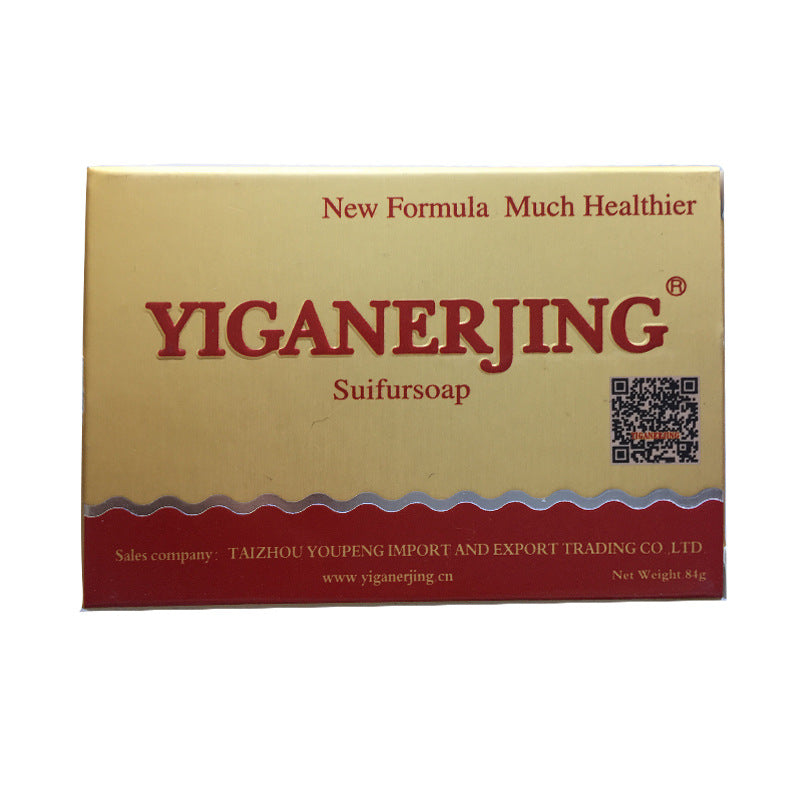 YIGANERJING Sulfur Soap Soap Skin Cleansing Soap – Premium 0 | RICALOUX
