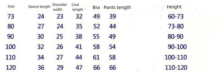 Children's Thermal Underwear Suit Fleece-lined Thickened Boys Girls Autumn Clothing - RICALOUX