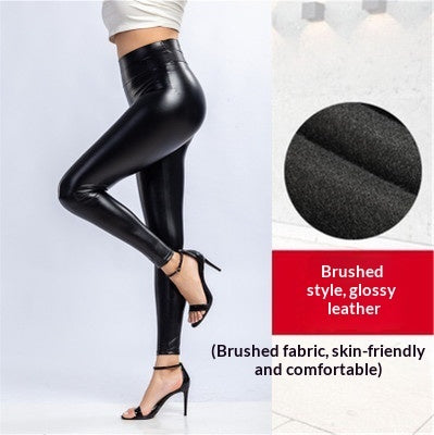 Womens Plus-Size High-Waisted Fleece-Lined PU Leather Pants by Ricaloux