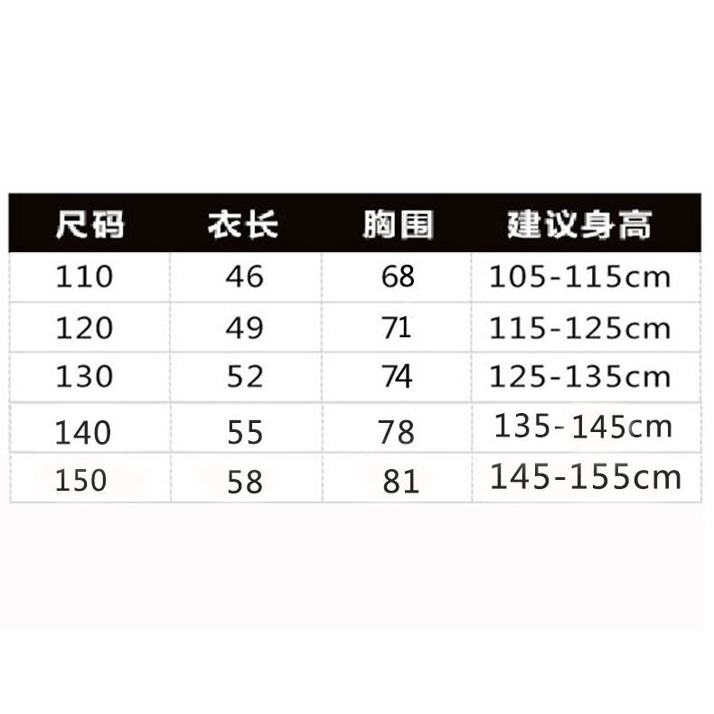 Clothing Medium And Large Children's Sweater Hoodie Dinosaur Boys' Top - RICALOUX