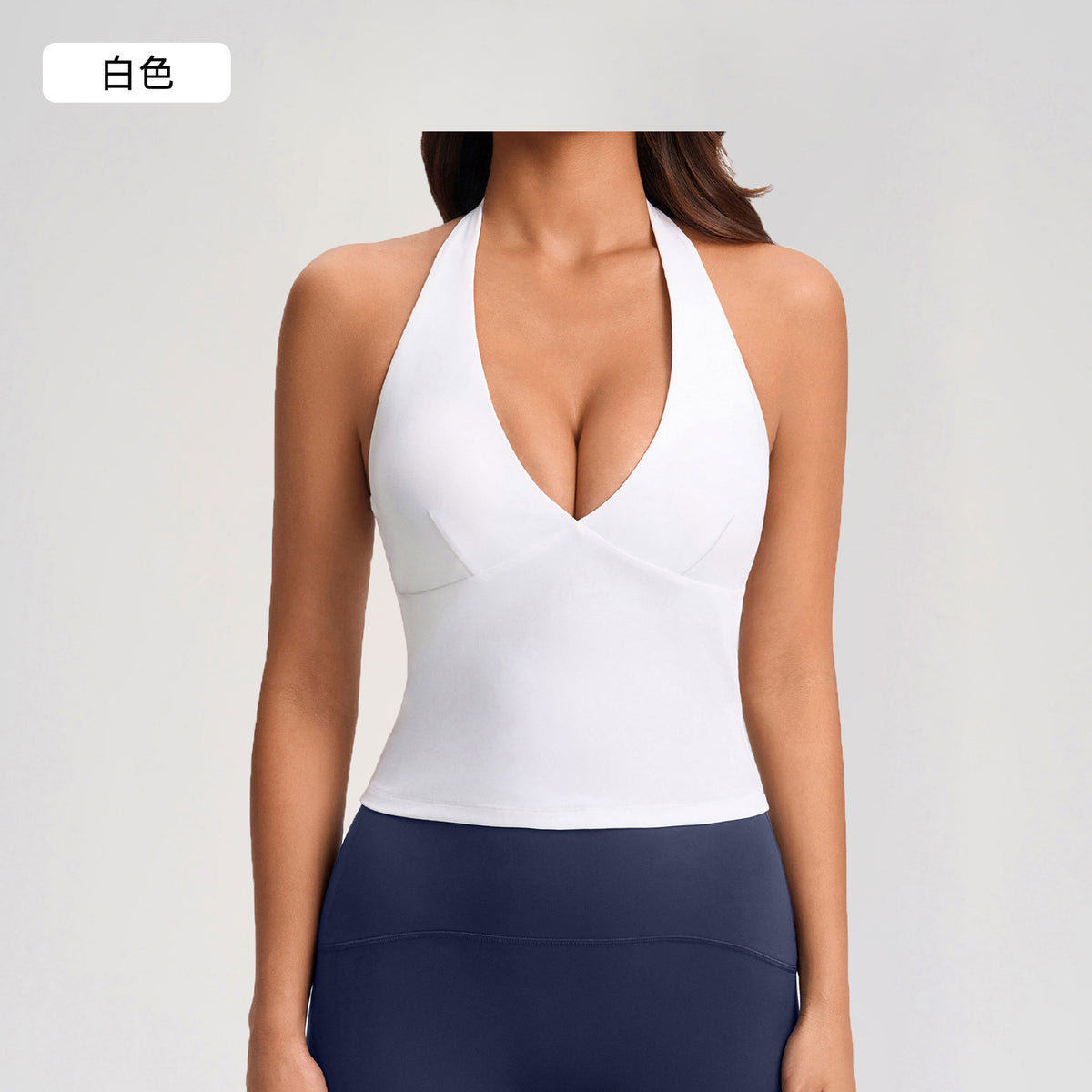 European And American Women's Halter Vest, Fashionably Sexy Deep V-neck, Stretch Slim-fit, Backless Yoga Sports Bra by Ricaloux