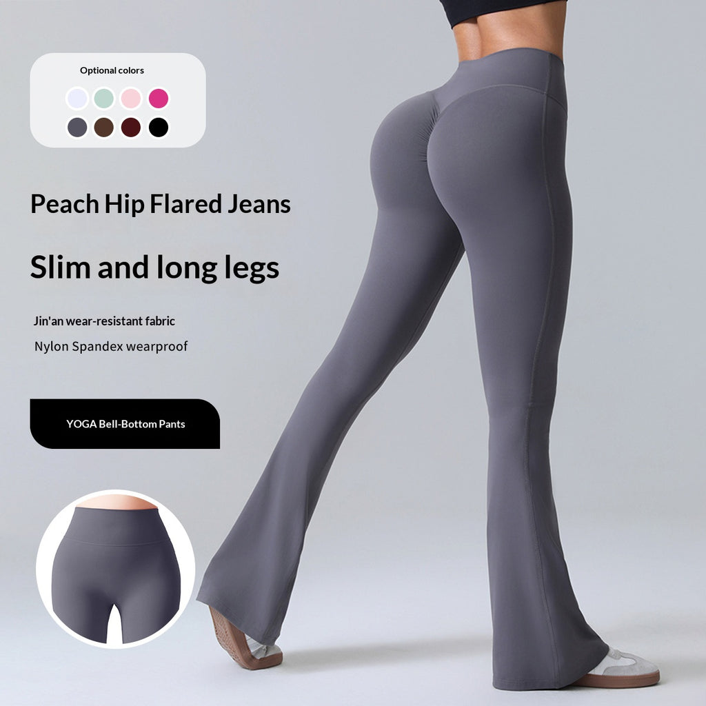 Women's Summer Thin Yoga Pants, Hip-Lifting Flared Fitness Pants, Quick-Dry Stretch Sports Pants, Slim-Fit Bootcut Trousers by Ricaloux