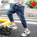 Boys' Denim Trousers Trousers Children's Clothing - RICALOUX