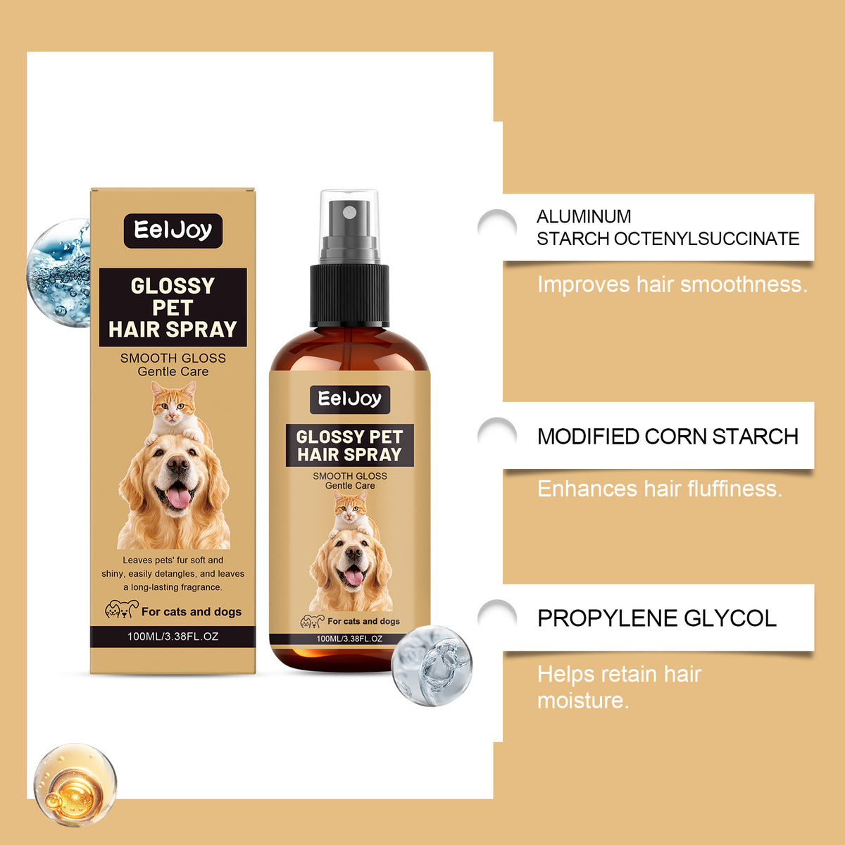 Pet Hair Smoothing Care Spray by Ricaloux
