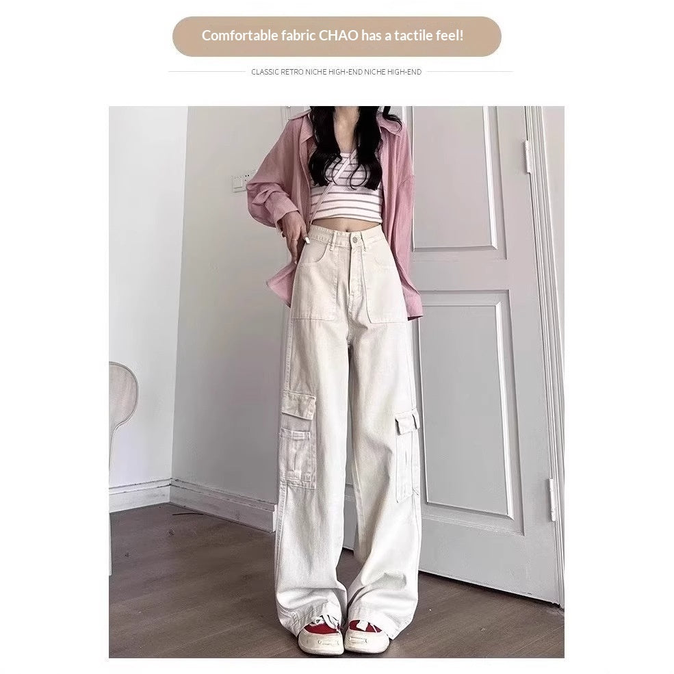 High-waisted Hip-covering Straight-leg Relaxed-fit Draping Wide-leg Casual Pants For Petite Figures – Premium 0 | RICALOUX
