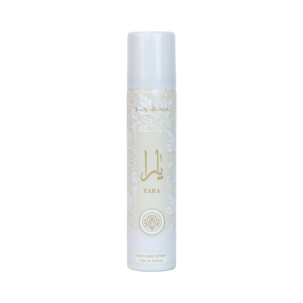 Fragrance Perfume Spray by Ricaloux