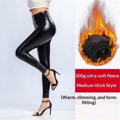 Womens Plus-Size High-Waisted Fleece-Lined PU Leather Pants by Ricaloux
