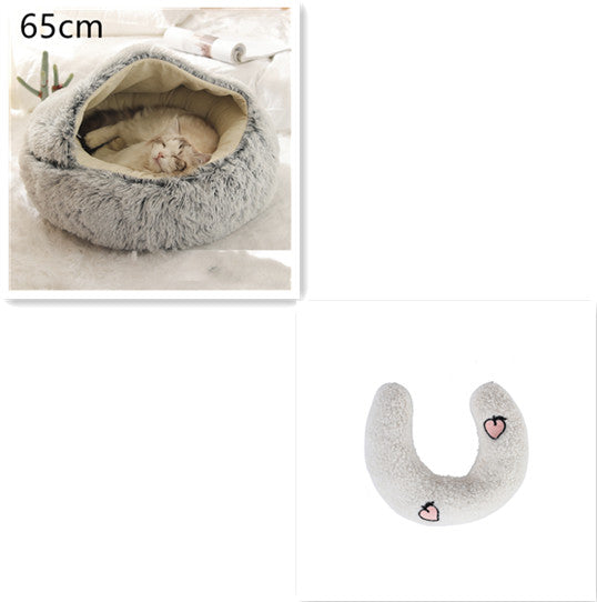 2 In 1 Dog And Cat Bed Pet Winter Bed Round Plush Warm Bed House Soft Long Plush Pets Bed Pet Products by Ricaloux