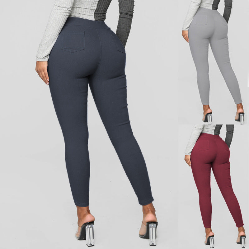 Womens Solid-color Tight High-waist Casual Trousers – Premium 0 | RICALOUX