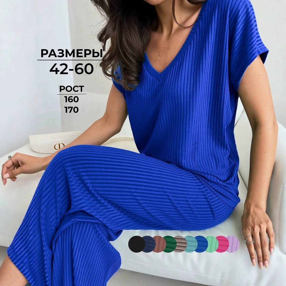 Relaxed-fit Casual Two-piece Set With Short Sleeves And Wide-leg Pants – Premium 0 | RICALOUX