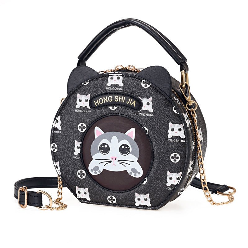 Girls' Shoulder Messenger Bag - RICALOUX