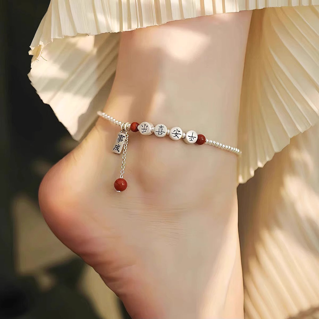 Niche Vintage Versatile Foot Jewelry For Women – Premium 0 | RICALOUX