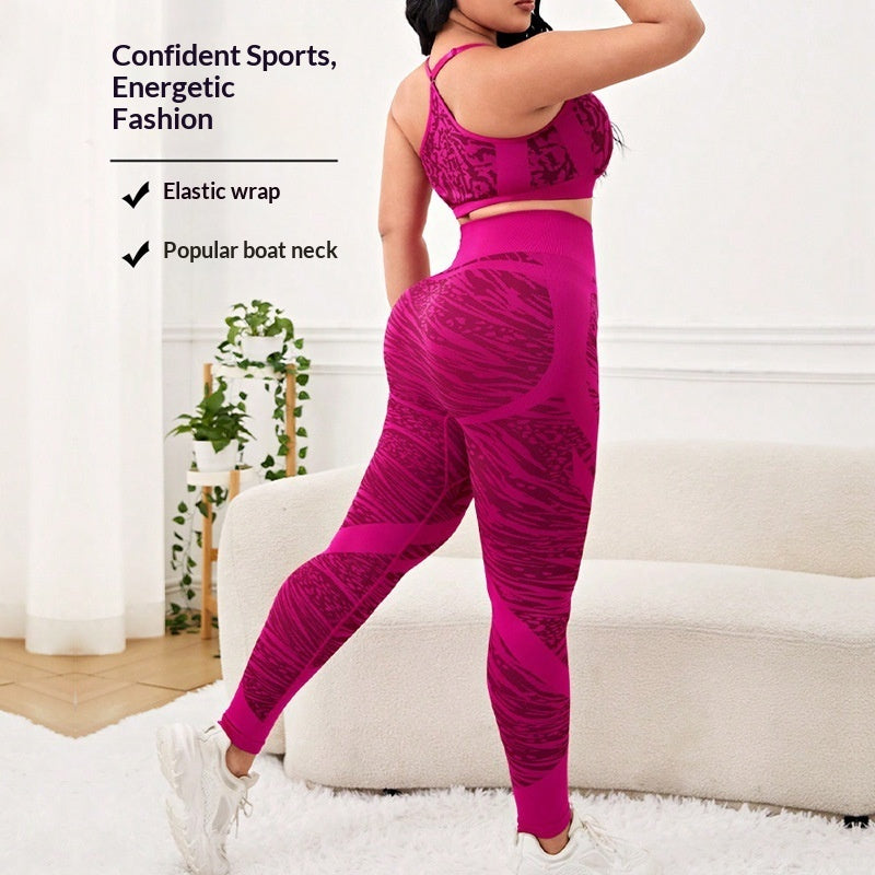Seamless Butt-Lifting Fitness Workout Set – Premium 0 | RICALOUX