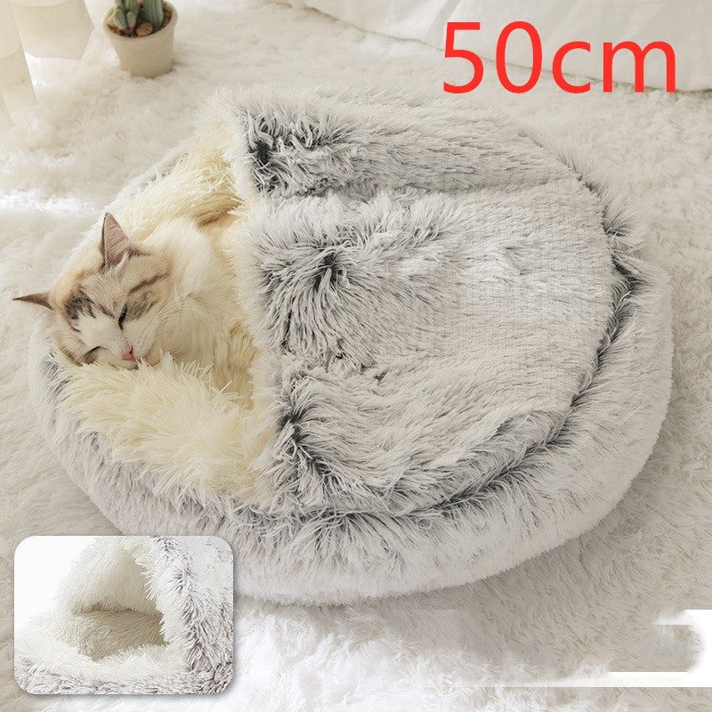 2 In 1 Dog And Cat Bed Pet Winter Bed Round Plush Warm Bed House Soft Long Plush Pets Bed Pet Products by Ricaloux