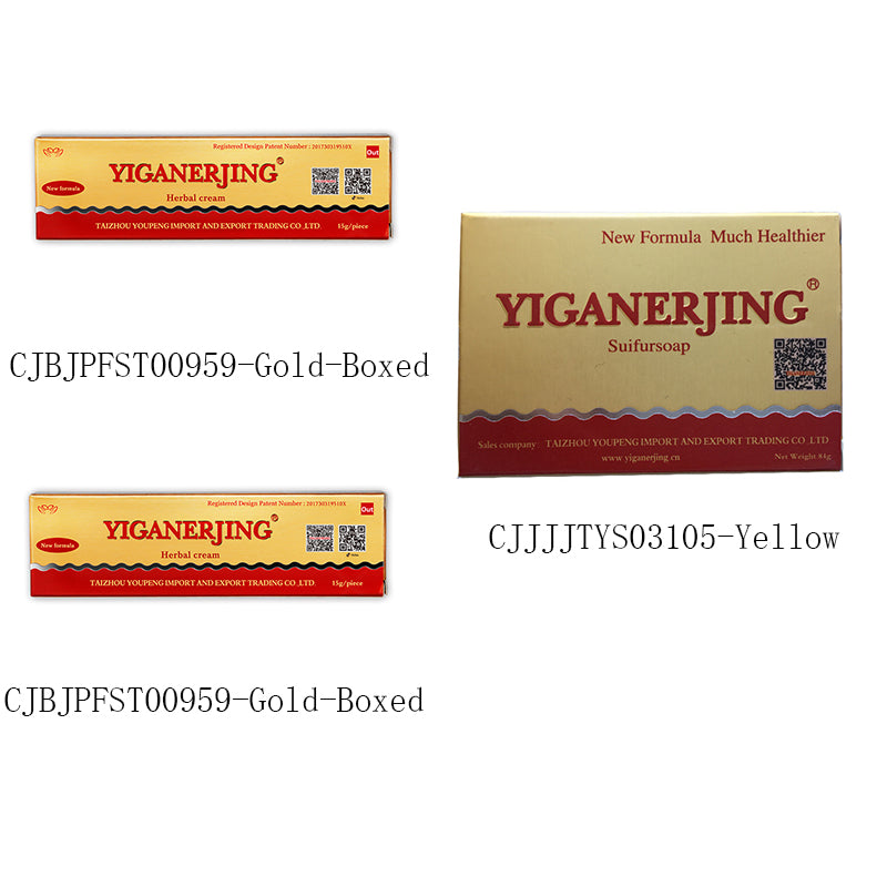 YIGANERJING Sulfur Soap Soap Skin Cleansing Soap – Premium 0 | RICALOUX