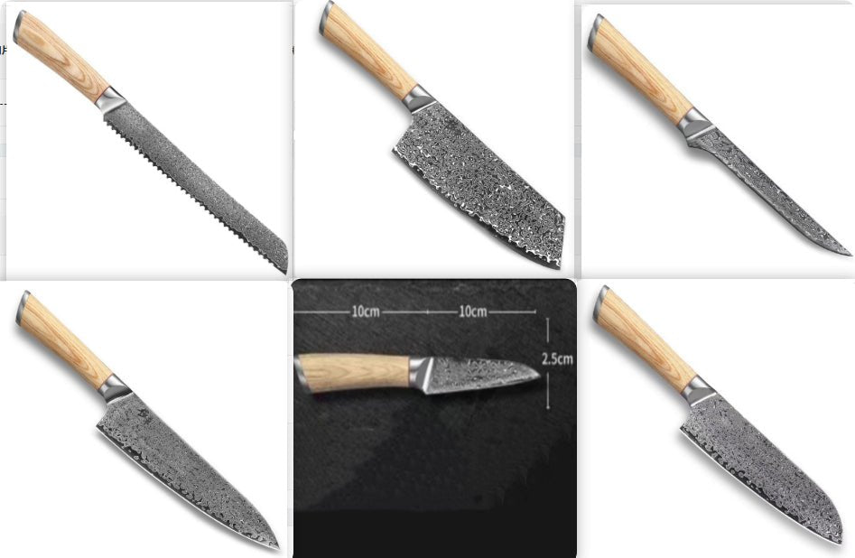 Damascus Kitchen Knife - RICALOUX