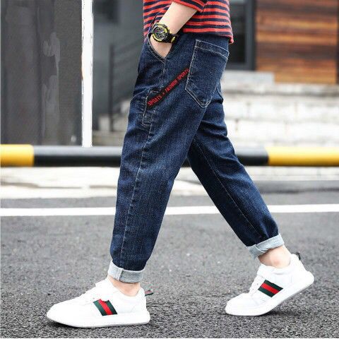 Boys' Denim Trousers Trousers Children's Clothing - RICALOUX