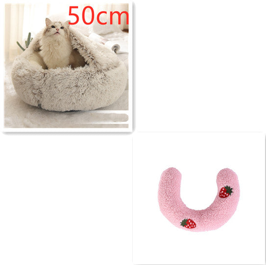 2 In 1 Dog And Cat Bed Pet Winter Bed Round Plush Warm Bed House Soft Long Plush Pets Bed Pet Products by Ricaloux