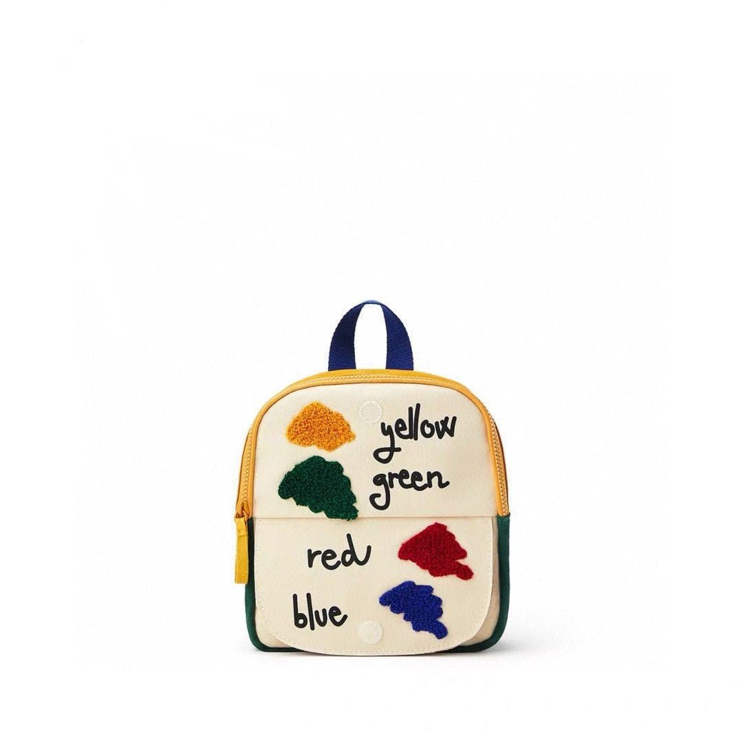 Girls' Flip School Bag Kindergarten Backpack - RICALOUX