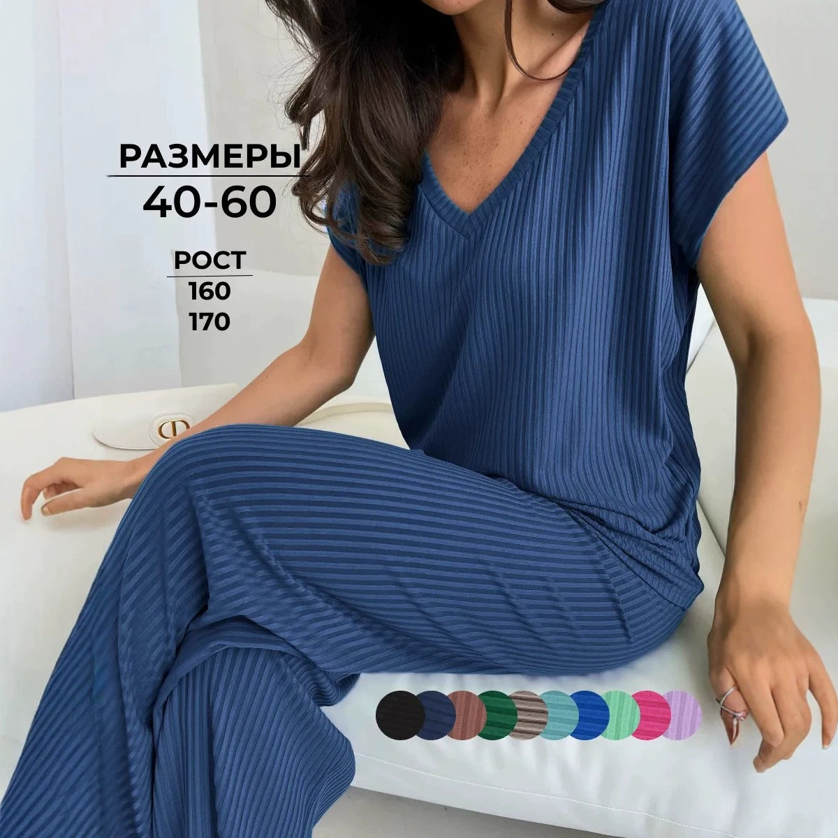 Relaxed-fit Casual Two-piece Set With Short Sleeves And Wide-leg Pants – Premium 0 | RICALOUX