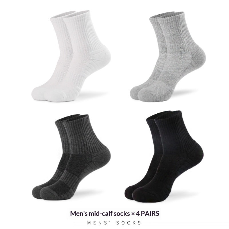 Pure Cotton Sports Socks With A Thickened Towelbacked SoleMens Basketball Style – Premium 0 | RICALOUX