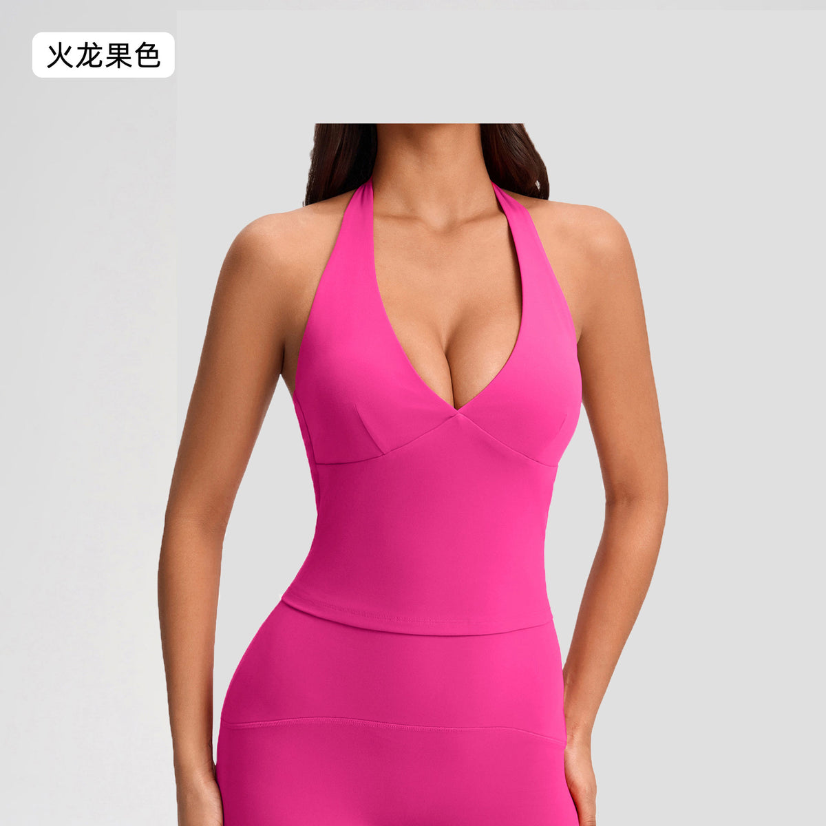 European And American Women's Halter Vest, Fashionably Sexy Deep V-neck, Stretch Slim-fit, Backless Yoga Sports Bra by Ricaloux