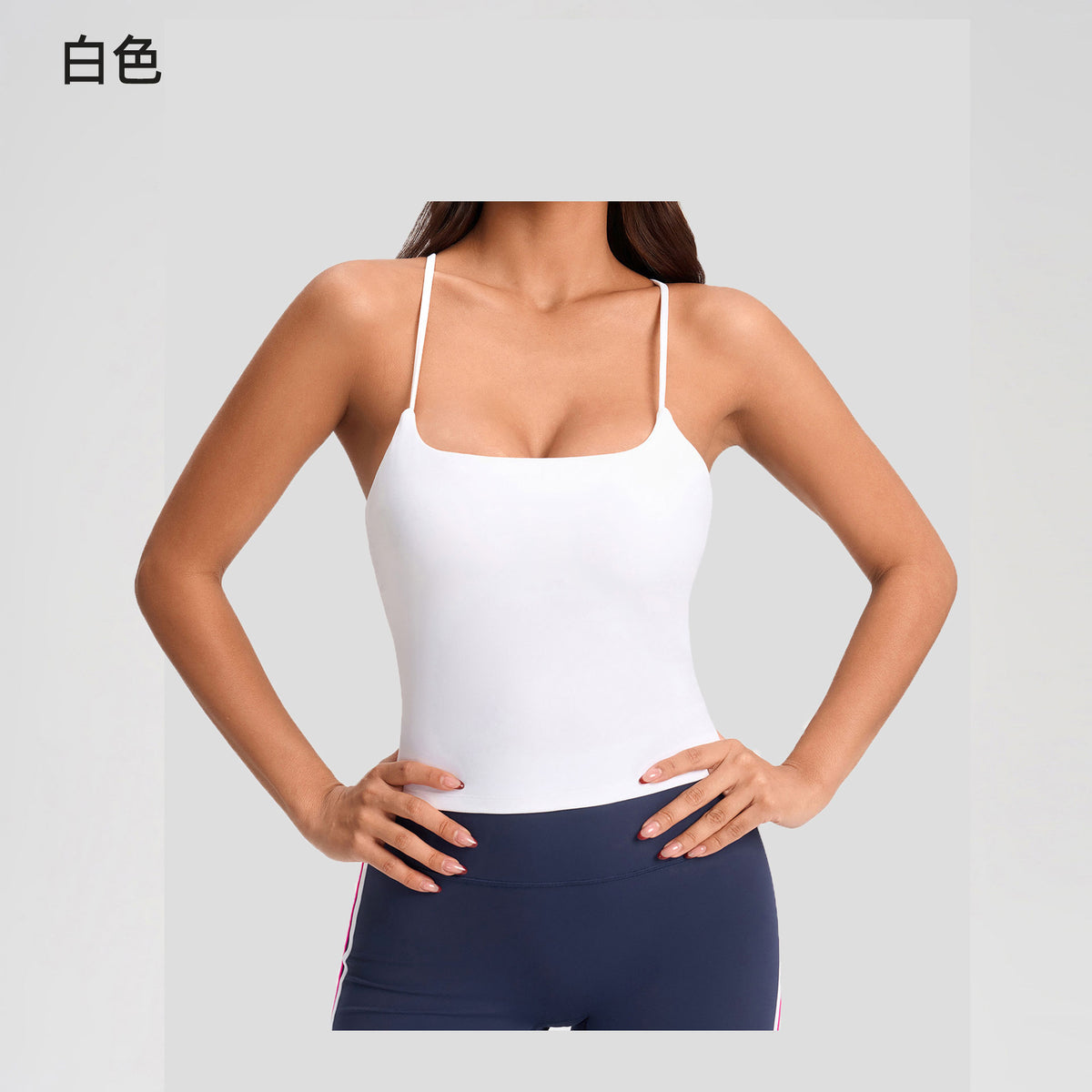 European And American Cross-back Yoga Vest With Gathering Effect For Enhanced Bust, Padded Sports Bra, Yoga Top by Ricaloux