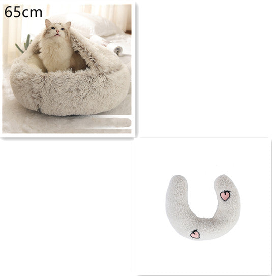 2 In 1 Dog And Cat Bed Pet Winter Bed Round Plush Warm Bed House Soft Long Plush Pets Bed Pet Products by Ricaloux