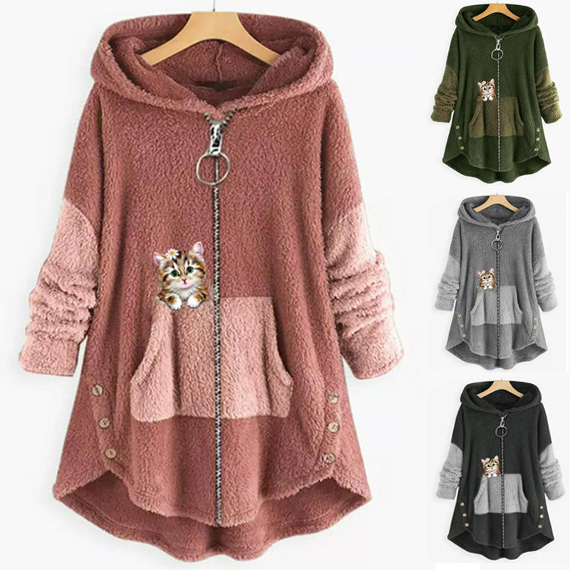Versatile Zip-up Thermal Mid-length Coat For Women by Ricaloux
