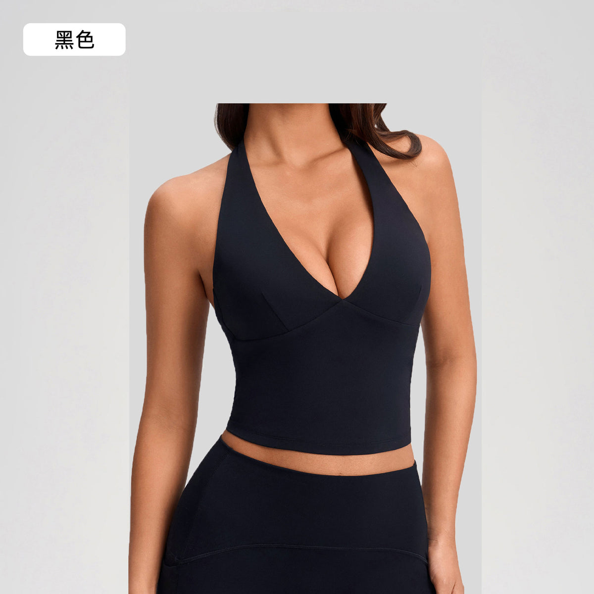 European And American Women's Halter Vest, Fashionably Sexy Deep V-neck, Stretch Slim-fit, Backless Yoga Sports Bra by Ricaloux