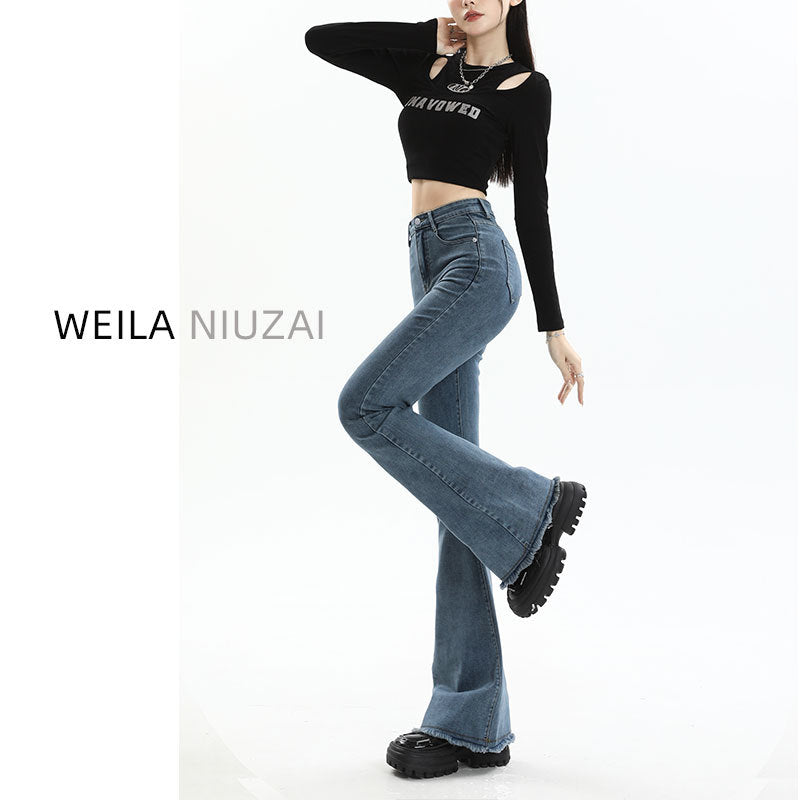 New Springautumn High-waisted, Figure-flattering, American-style Vintage Bootcut Jeans For Women – Premium 0 | RICALOUX