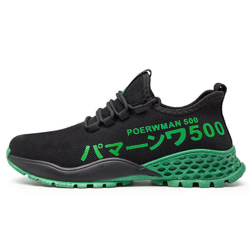Men Sneakers Mesh Sports Shoes – Premium 4 | RICALOUX