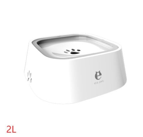 1.5L Cat Dog Water Bowl Carried Floating Bowl Anti-Overflow Slow Water Feeder Dispenser Pet Fountain ABS&PP Dog Supplies - RICALOUX