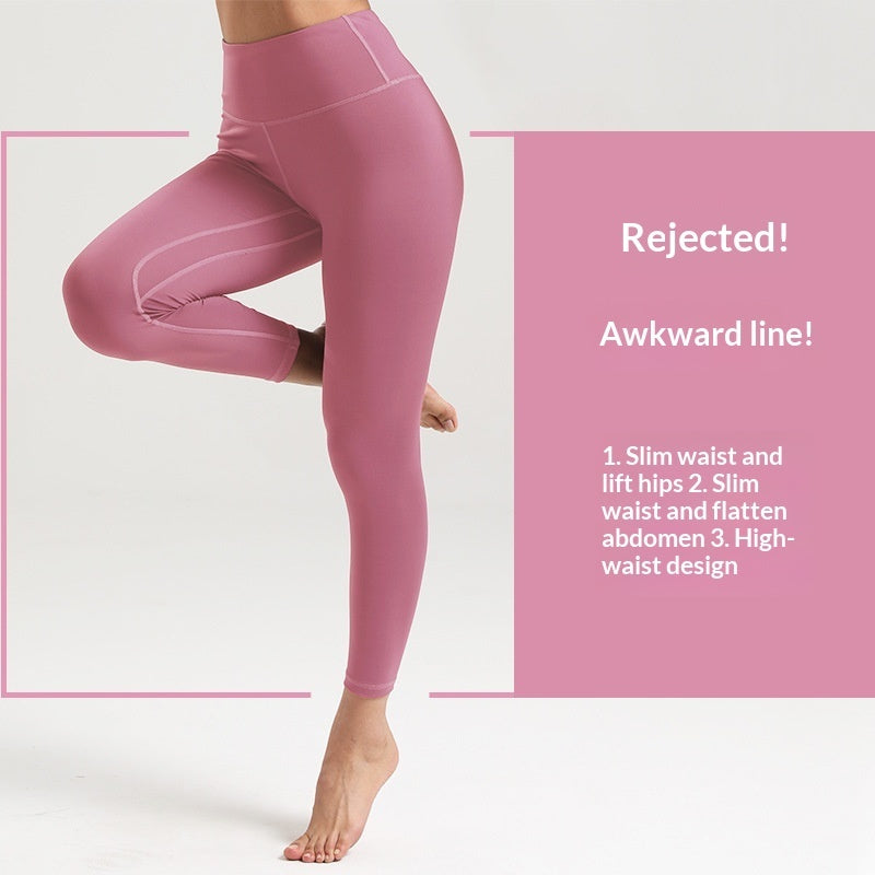 Womens High-Waisted Butt-Lifting Summer Fitness Yoga Pants by Ricaloux