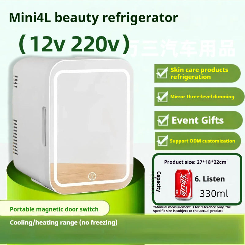 Cosmetics Facial Mask Skin Care Products Beauty Lipstick Special Mini Refrigerator by Ricaloux