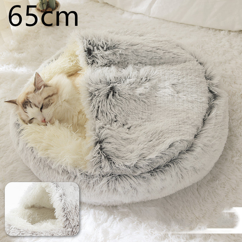 2 In 1 Dog And Cat Bed Pet Winter Bed Round Plush Warm Bed House Soft Long Plush Pets Bed Pet Products by Ricaloux
