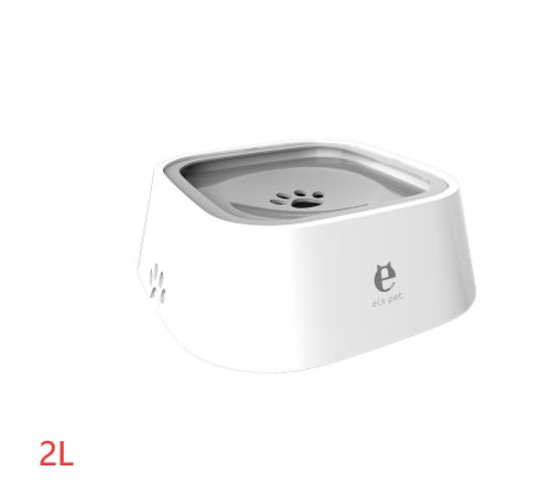 1.5L Cat Dog Water Bowl Carried Floating Bowl Anti-Overflow Slow Water Feeder Dispenser Pet Fountain ABS&PP Dog Supplies by Ricaloux