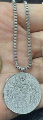 Stainless Steel Arabic Disc Necklace Bracelet - RICALOUX
