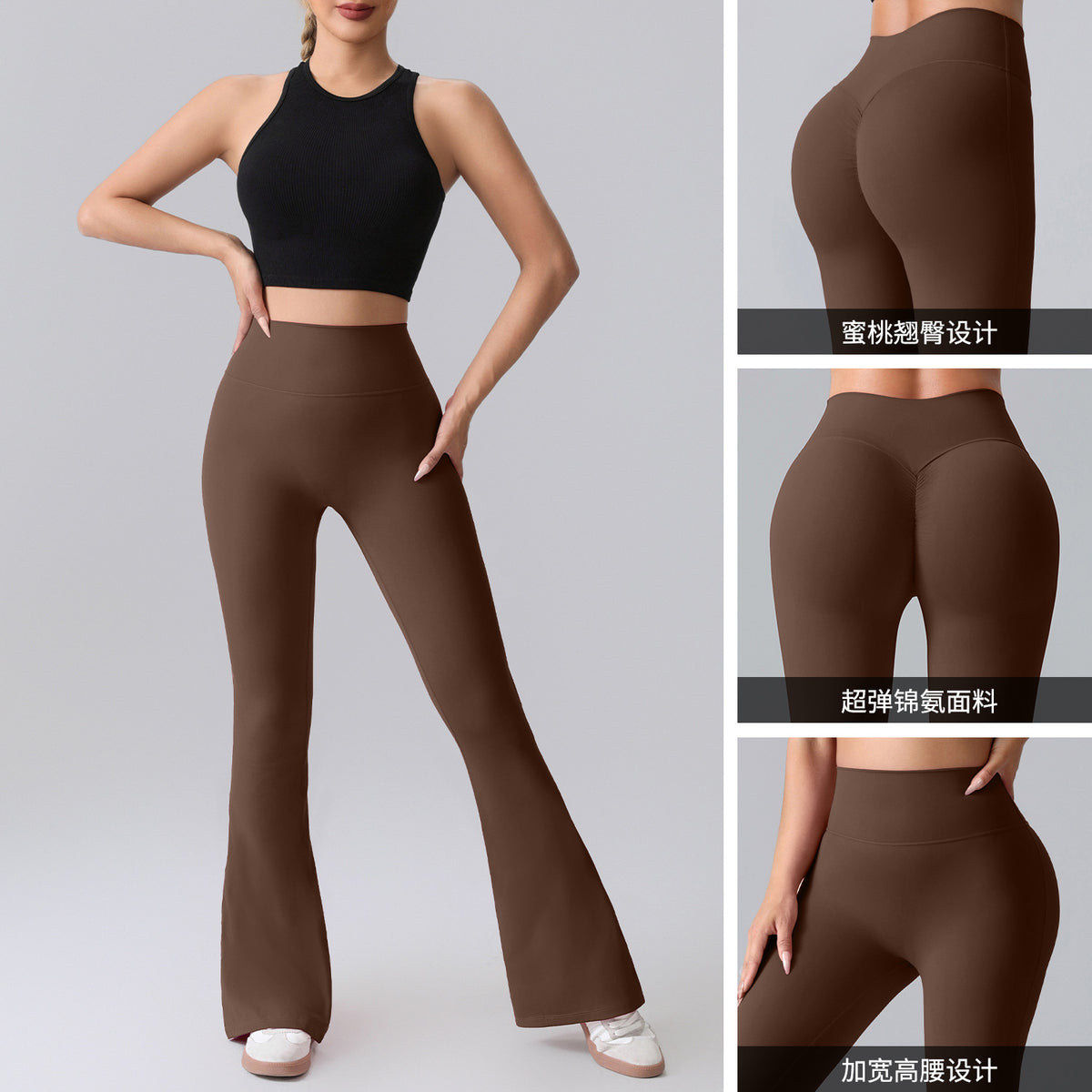 Women's Summer Thin Yoga Pants, Hip-Lifting Flared Fitness Pants, Quick-Dry Stretch Sports Pants, Slim-Fit Bootcut Trousers by Ricaloux