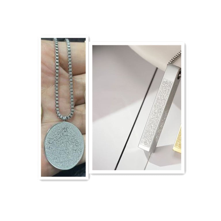 Stainless Steel Arabic Disc Necklace Bracelet - RICALOUX